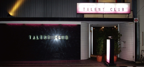 �l���s�̃\�[�v